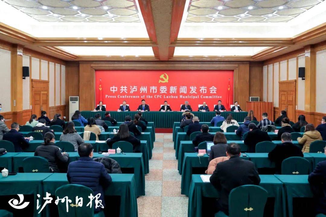 二中全会主要内容解读 e05651aae6514fa2bfc54ce4479c0757.jpeg