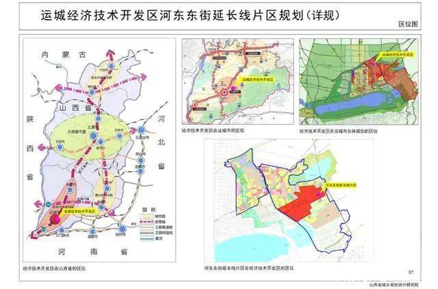 河东区GDP2020_新鲜出炉 天津11月各区最全小区价格表出来了 限购之后到底是跌是涨(2)