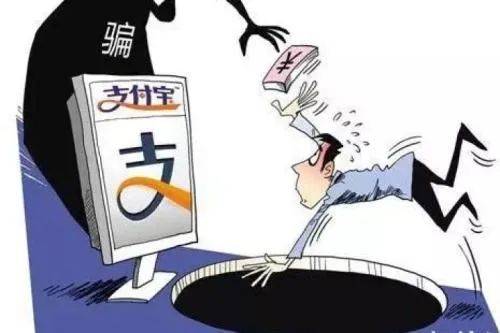 怎么看对方电话是不是诈骗电话 0dd62d951f414fb78a1f5c3c7245f81f.jpeg