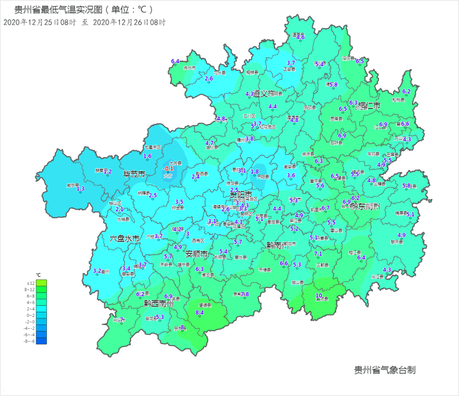 全省仅大方县气温在0℃以下