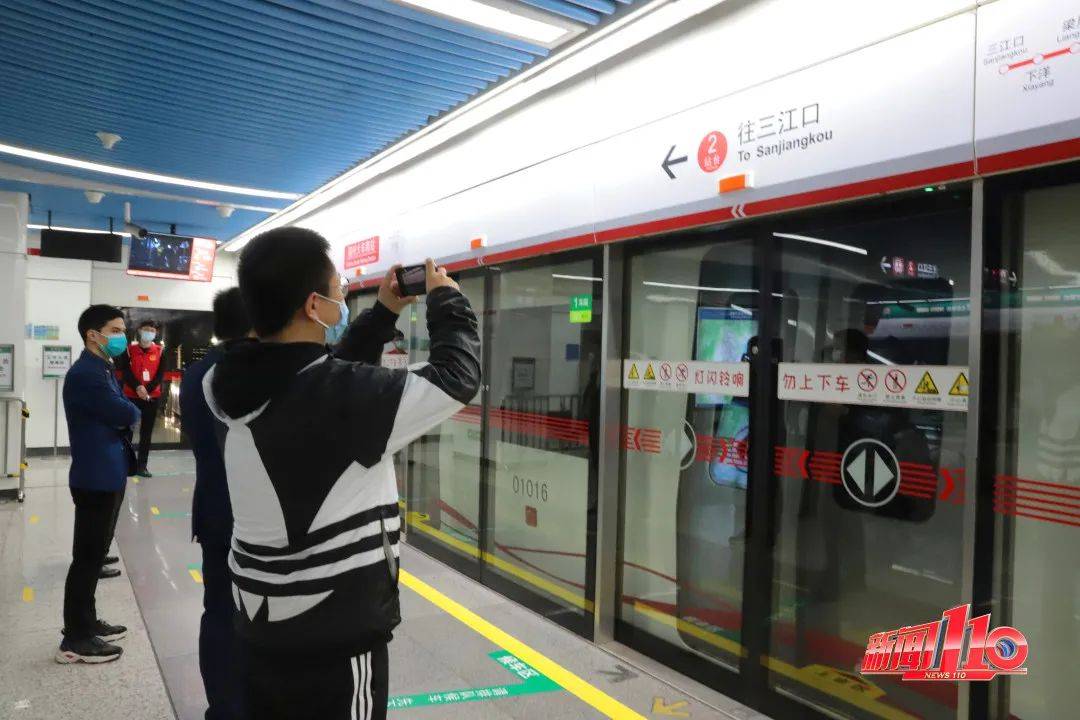 直达三江口!福州地铁1号线二期开通