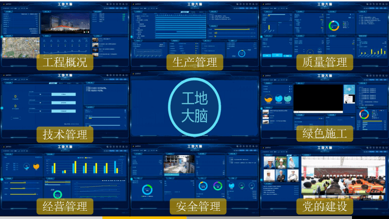 优质园创建经验交流_优质创建园经验交流材料_优质园创建总结