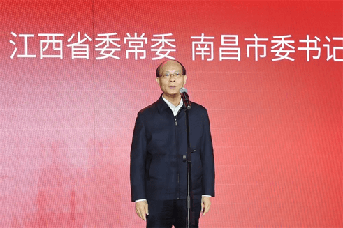 江西省委常委,南昌市委书记吴晓军宣布江铃集团新能源能量工厂启用暨