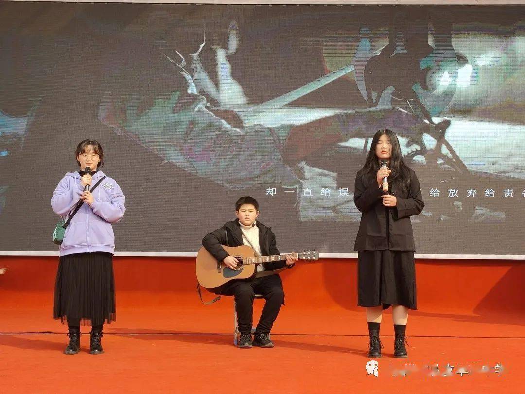 华森中学2021元旦晚会节目投票