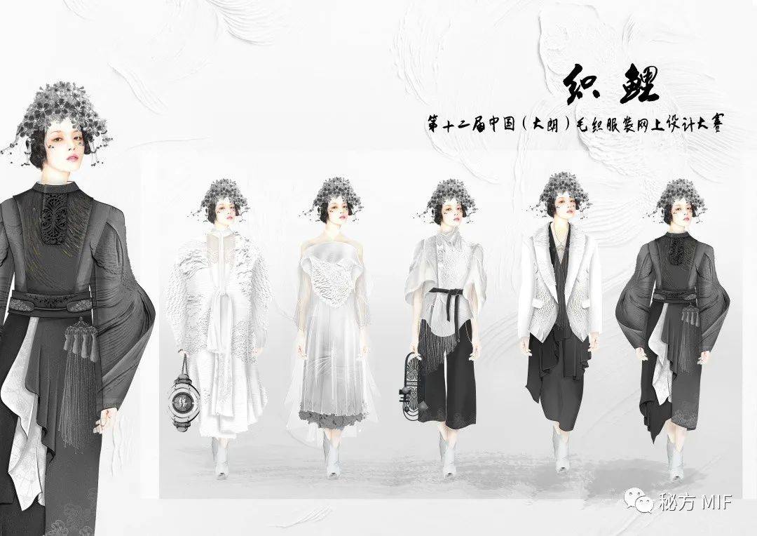 文章配图-108