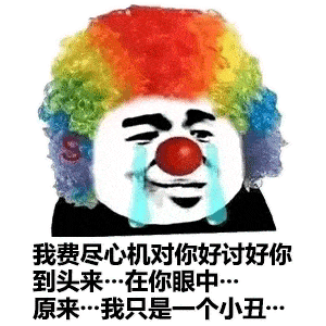 611d137688564b95af980e0f597abef9.gif