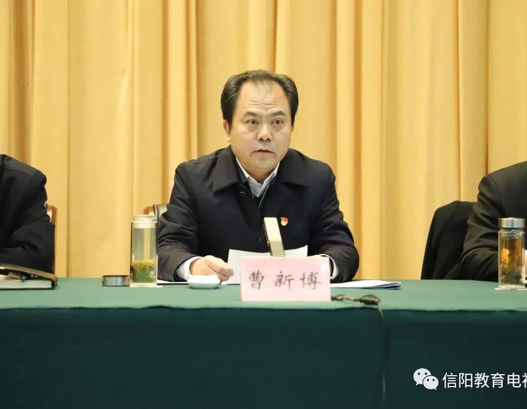 市委常委,宣传部长曹新博传达了全国精神文明建设表彰大会主要精神