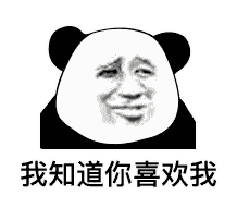 7b5a439ceb5e49e4803ac230ffca16dc.gif