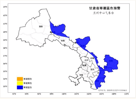 甘肃省庆阳市人口_陇上甘肃,美丽庆阳欢迎您(3)