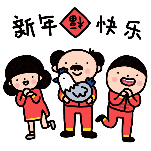 迎新年·绘彩文物喜成春"暨2021年元旦少儿研学绘画大赛开始报名啦