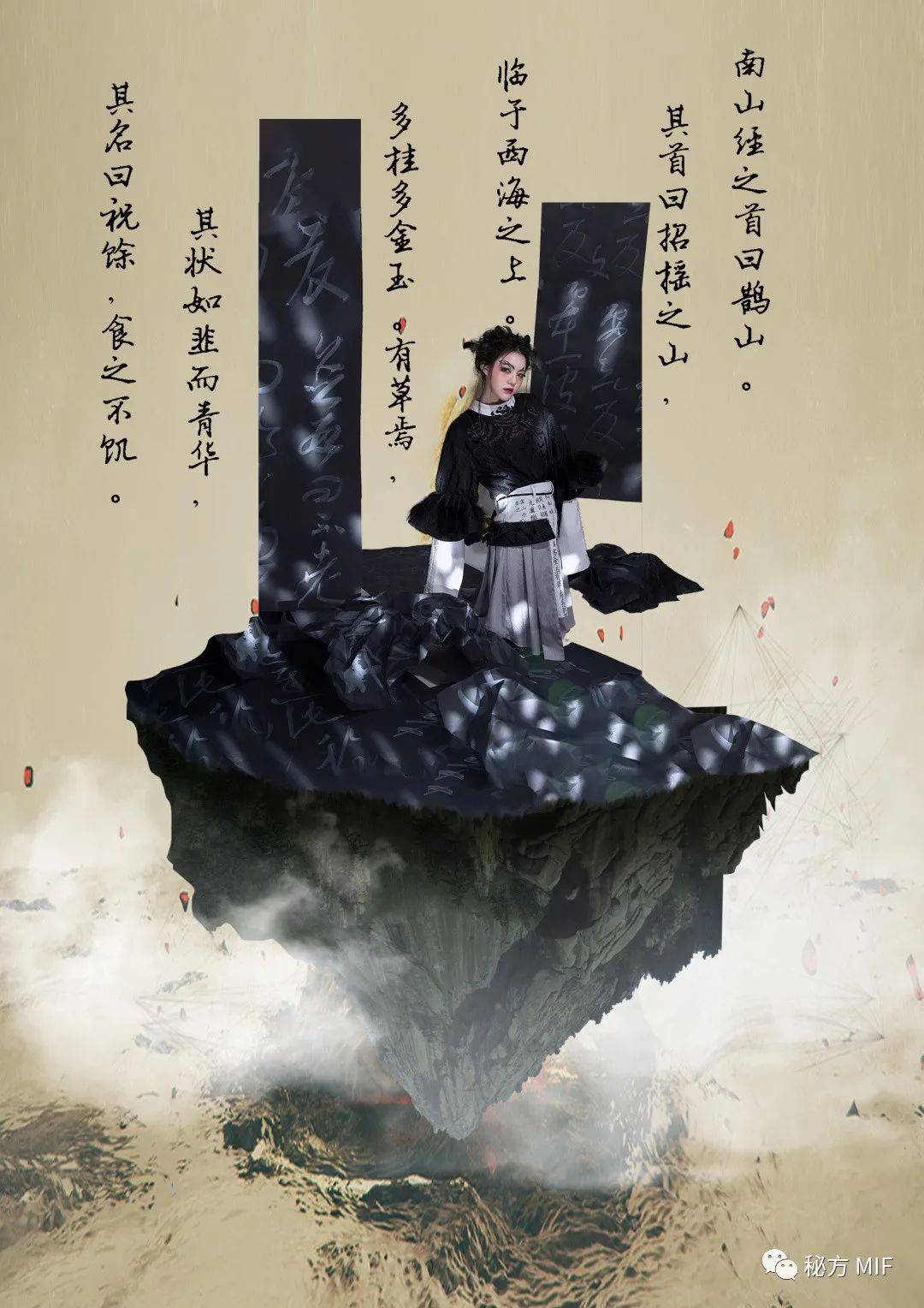 文章配图-41