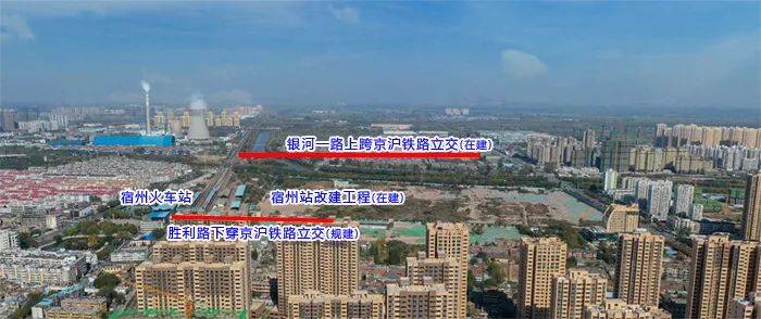 民生关注未来宿州火车站周边将建成这样组图