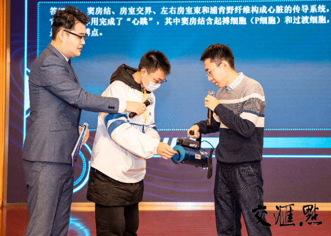 竞赛|153.6万名中小学生参与，第32届江苏省“金钥匙”科技竞赛在宁颁奖