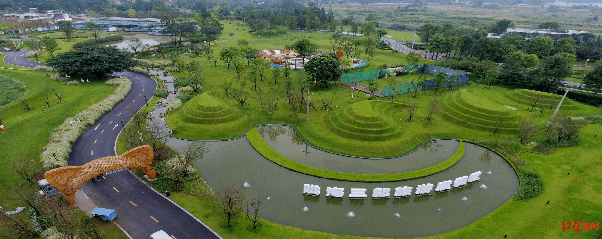 "崇州市委副书记现场推介天府康养旅游功能区