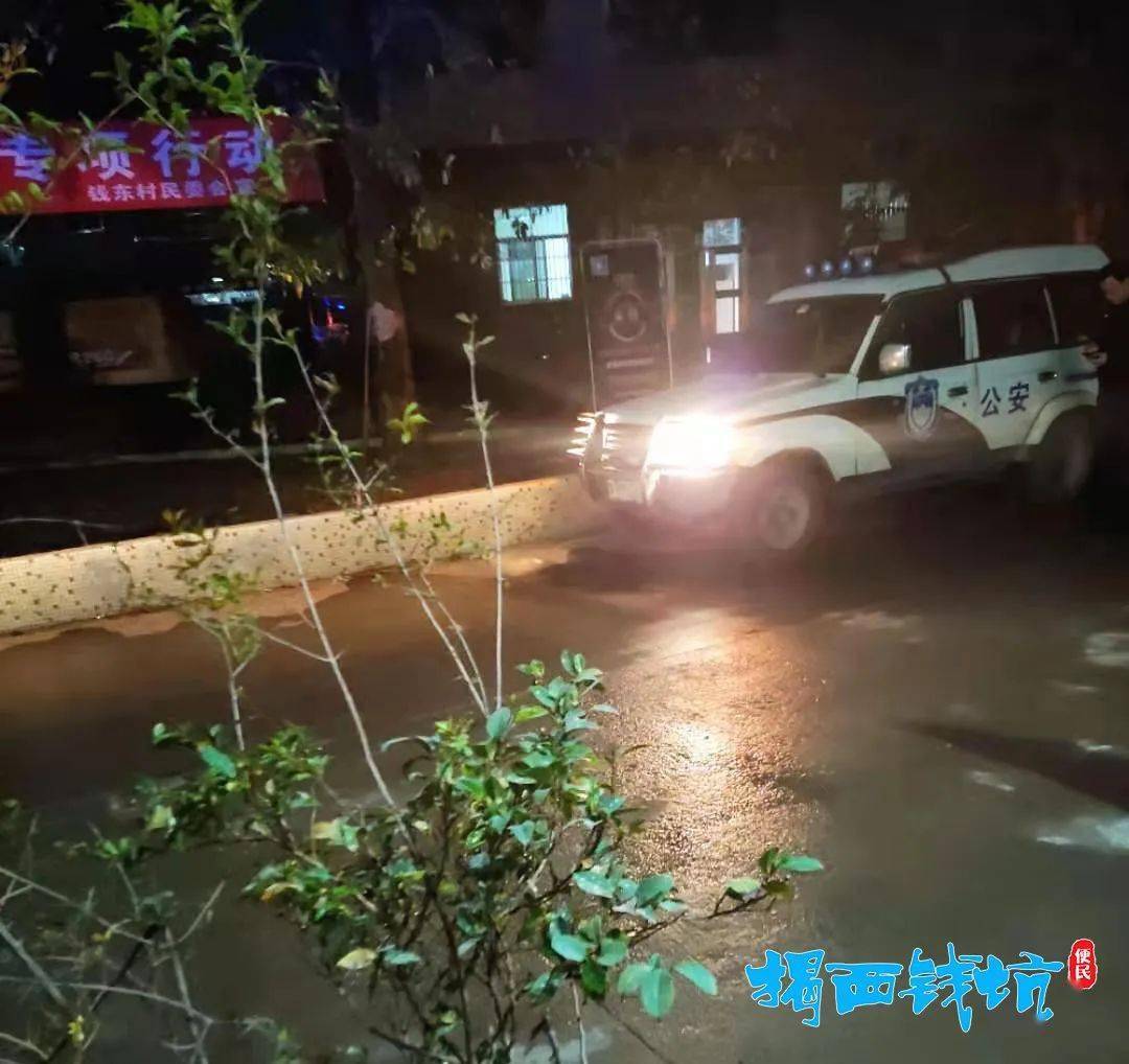 揭西县有多少人口_揭西县地图