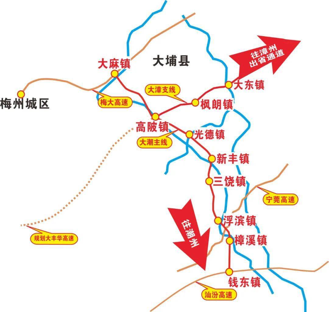 大漳支线起点位于大埔县高陂镇,与主线(大埔至潮州高速公路)相接,并
