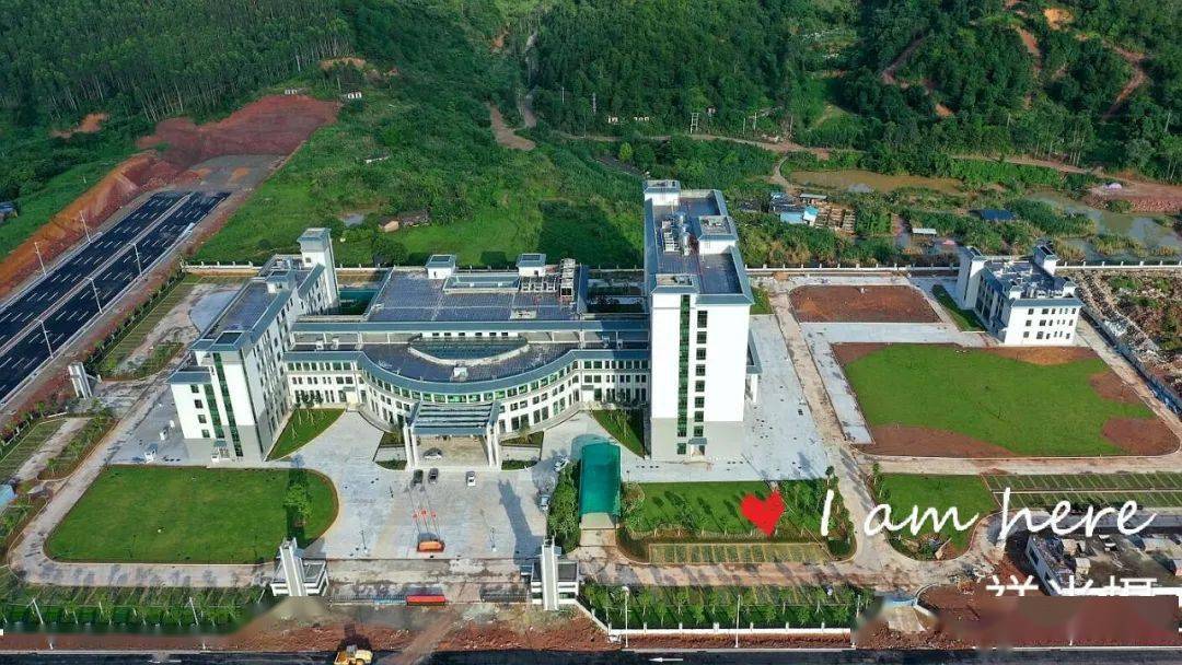 东源县人民医院新院将正式整体搬迁并启用!