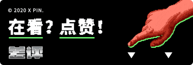 Office|新款Mac也能安装Windows了，还干掉了Surface？