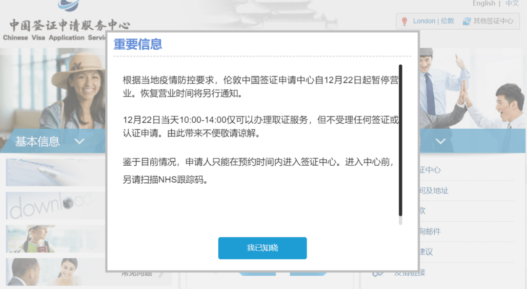 2e78f03a203f4375b9c21963dbf1beb3.png