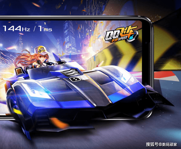 什么手机好看打游戏又好用 3d53f3b803aa4bedb44c2352e5579504.png