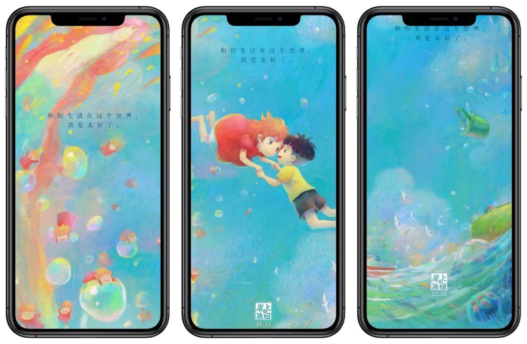 苹果手机如何登录多个小红书 4da7cd9419f44545950592686ae24bab.jpeg
