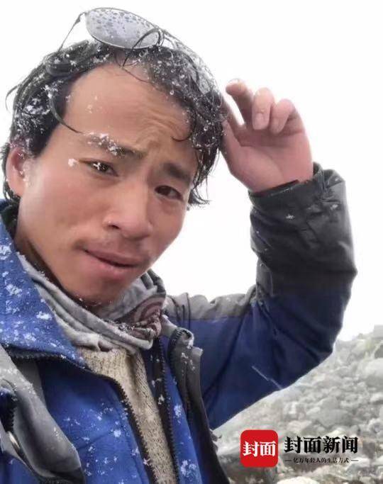 广安“冰川哥”探险途中遇难，同伴：他痴迷冰川也献身于冰川插图