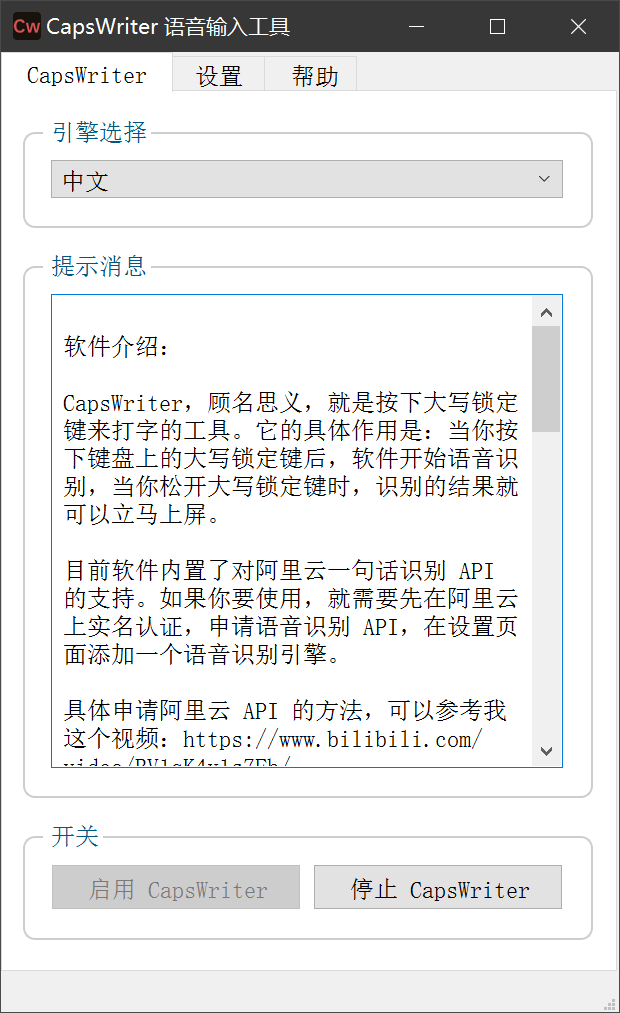 564e6f39f8074c39a73ab31cf794dd72.png