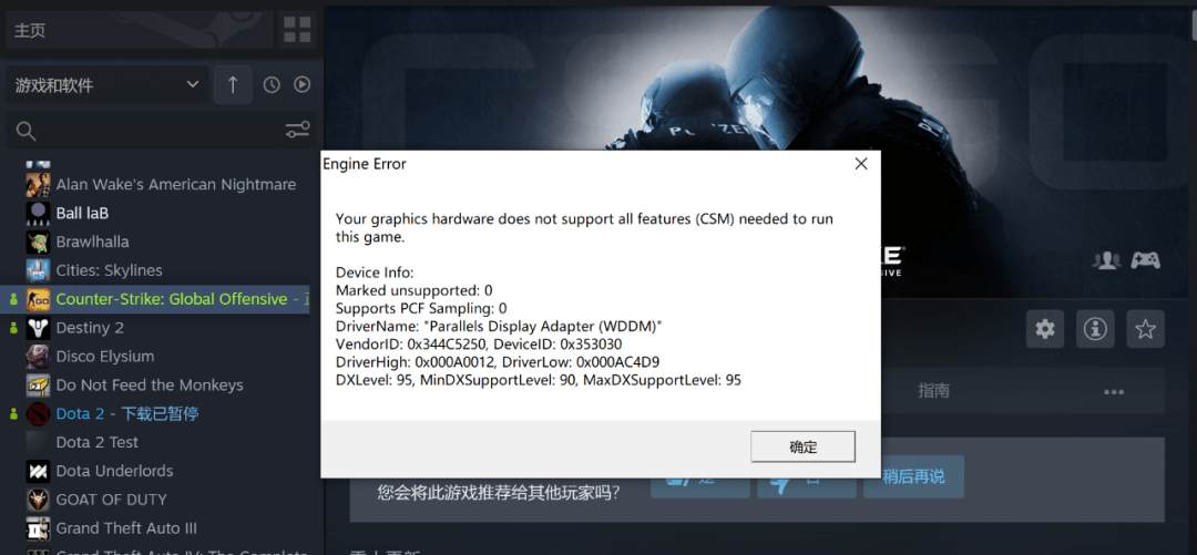 Office|新款Mac也能安装Windows了，还干掉了Surface？