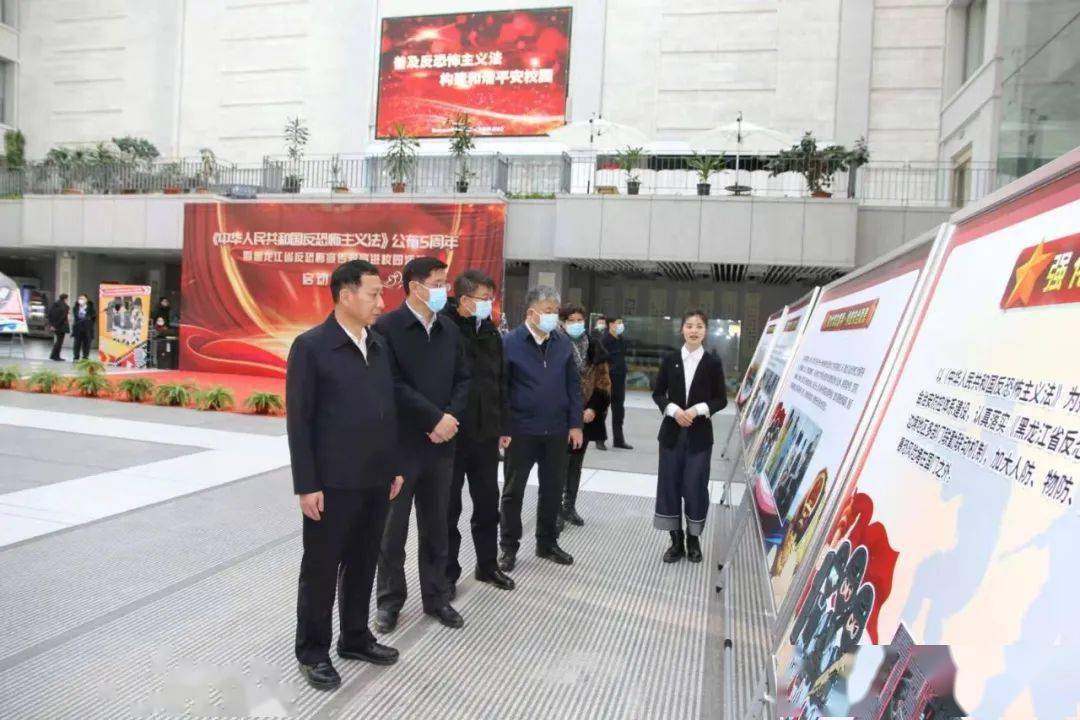 赌博十大排名网站：
黑龙江省反恐怖宣传进校园运动启动仪式在哈尔滨工程大学举行(图2)