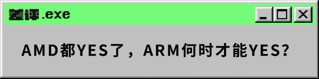 Office|新款Mac也能安装Windows了，还干掉了Surface？