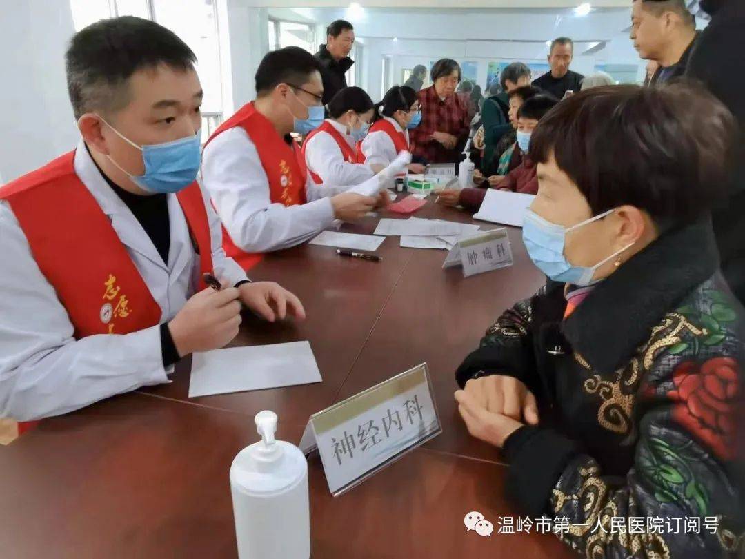 让公益更有力量让百姓更温暖文/图 徐巧巧 编辑/潘宇琪审核/肖青刚
