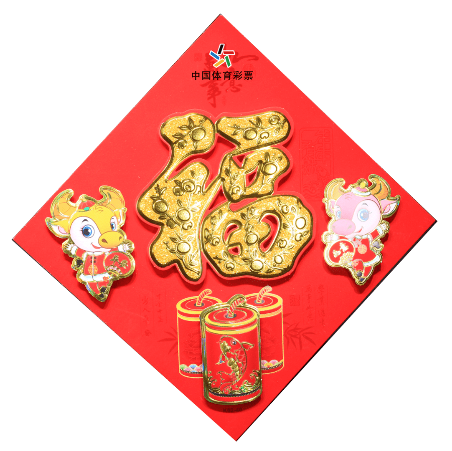 a8db0b3f86624d64be06723d8fc96ff3.png