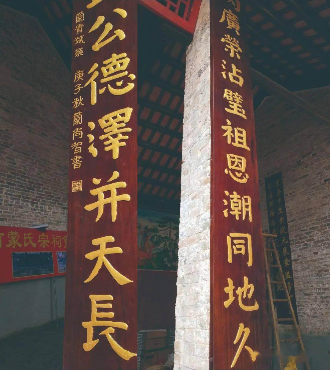 蒙恬书画院为正宗的中国"国粹"添光增彩, 弘扬笔祖