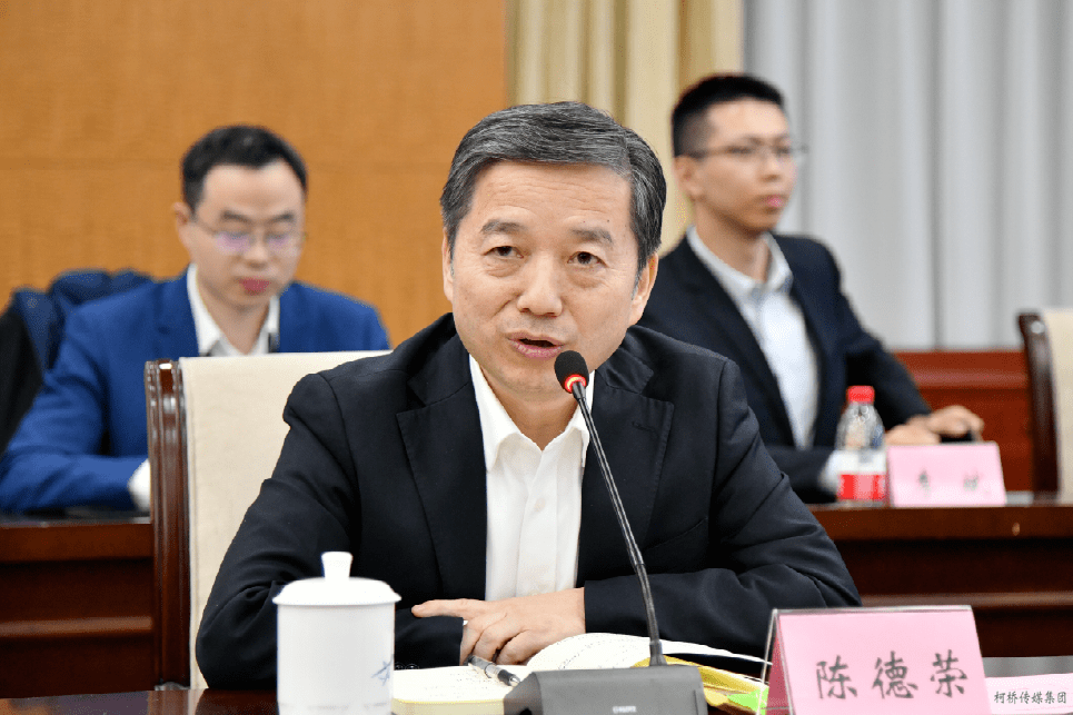 武重董事长(3)