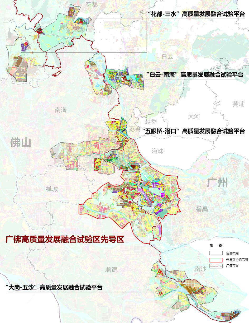 三水人均_三水森林公园图片