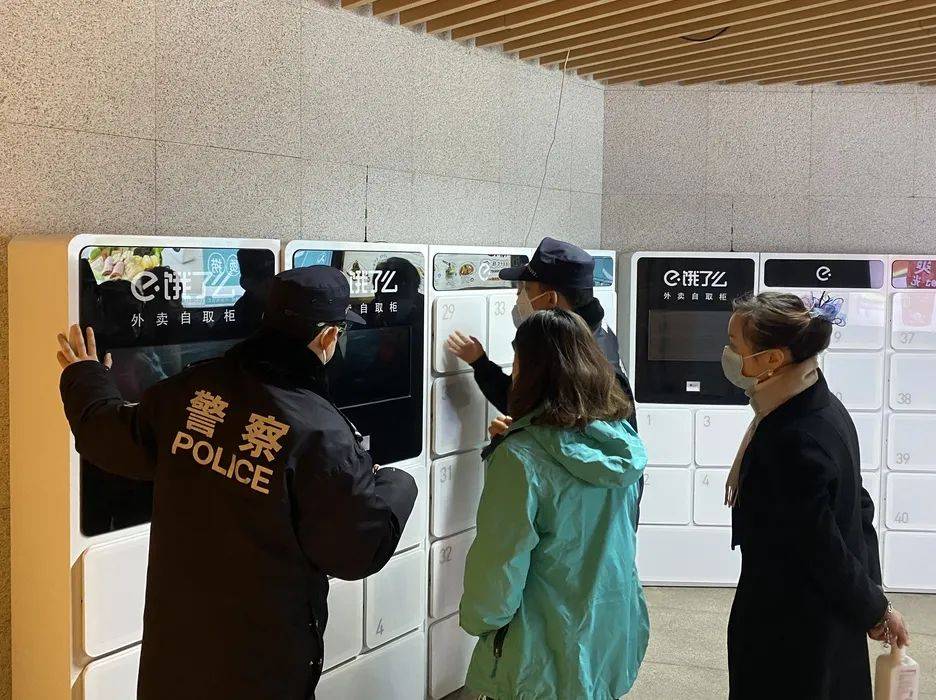 流动人口女方暂住地_人口普查(2)