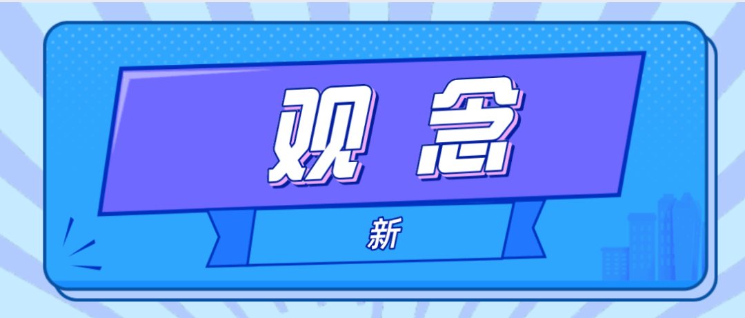 17597865d79048f0b9cf537d7ed21e47.png
