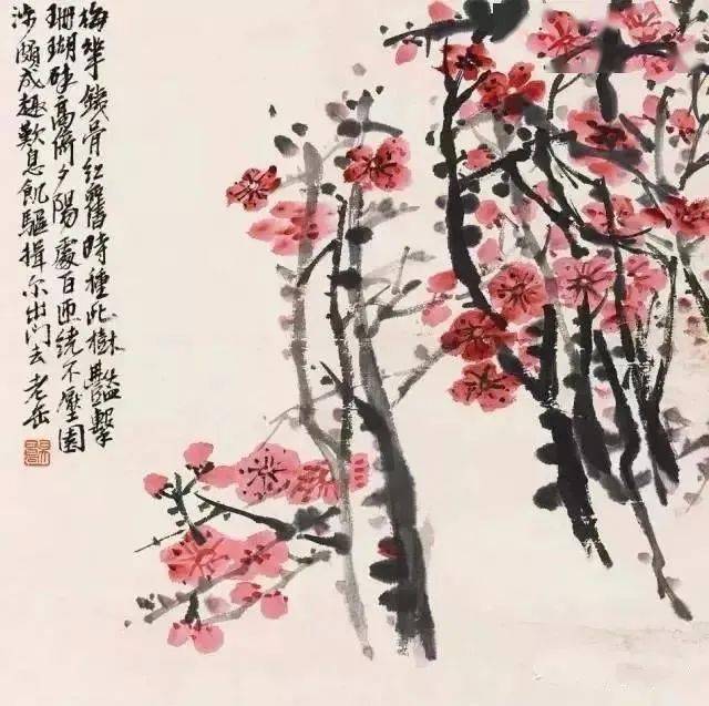 花卉圖 吳昌碩 吳昌碩雙色梅花| Wu Changshuo, Plum Blossoms | Fine Chinese