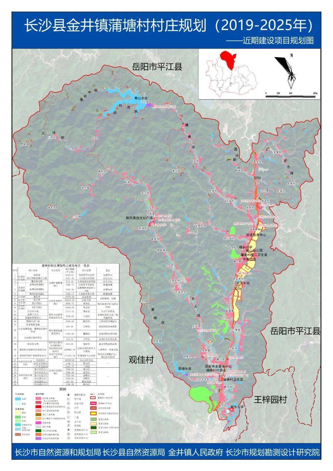 晋江市金井镇2020年GDP_晋江市金井镇地图