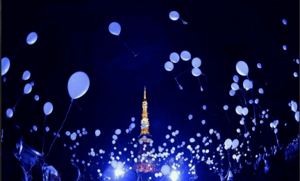 全体长沙人,城南复地星光天地邀你来嗨爆跨年夜啦!