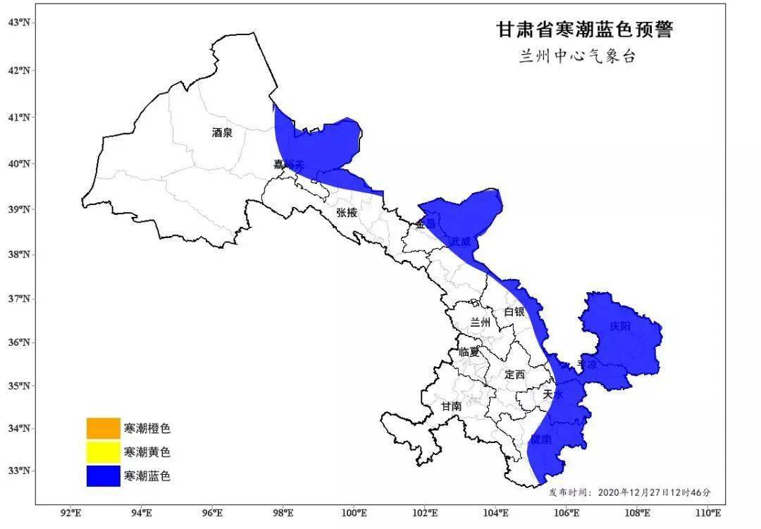 庆阳市农业人口占比_庆阳市地图(3)