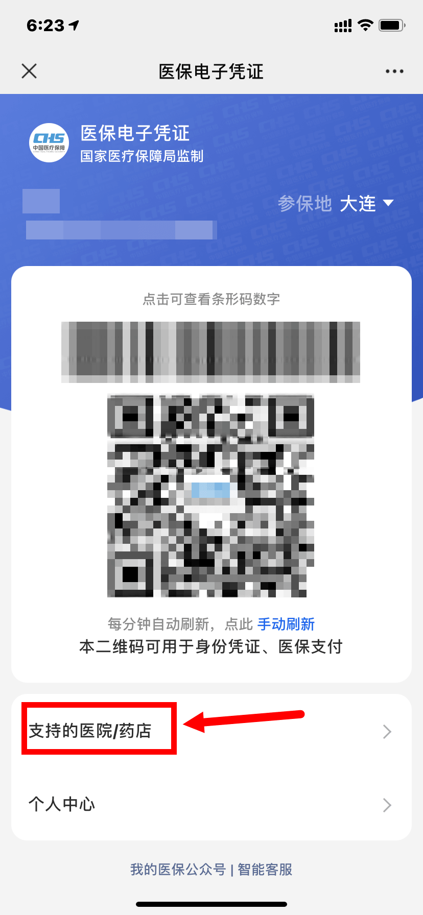 44ffafe2ff7542de9f573af65629dceb.png