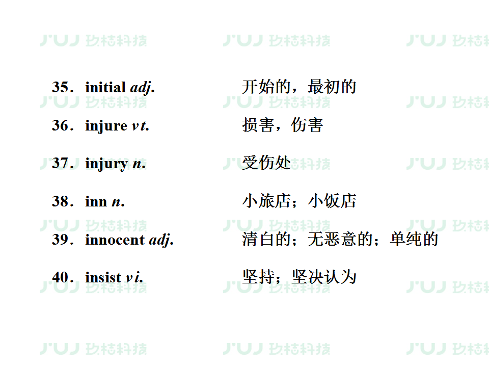 4c8c5d75e3fe451ab78b8754d3c28c20.png