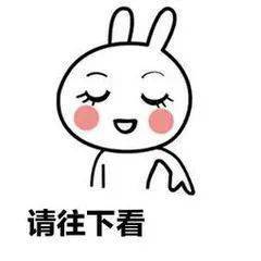 翁嘎科人口(2)