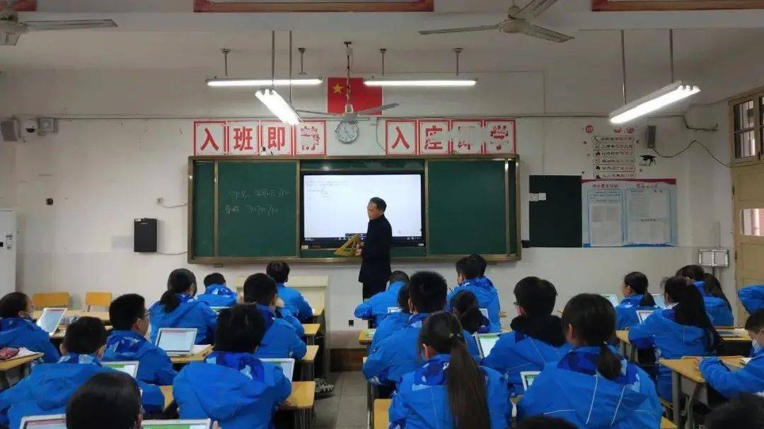 池州十中:智慧课堂 家校联动 减负增效