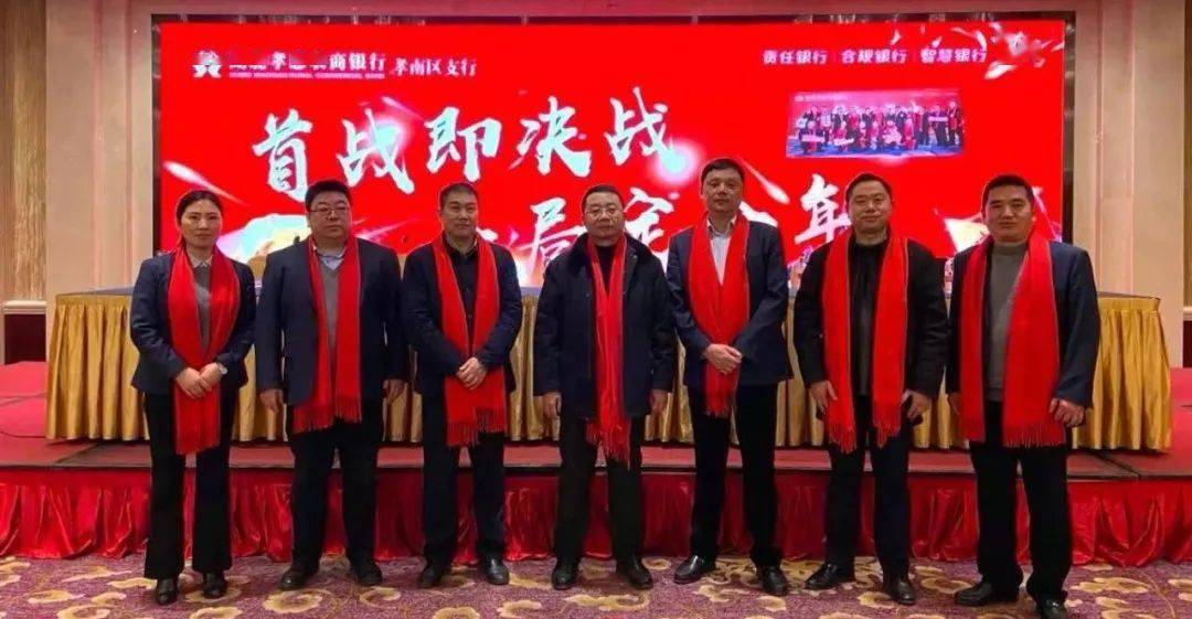 2021孝南区经济总量_孝感市孝南区地图