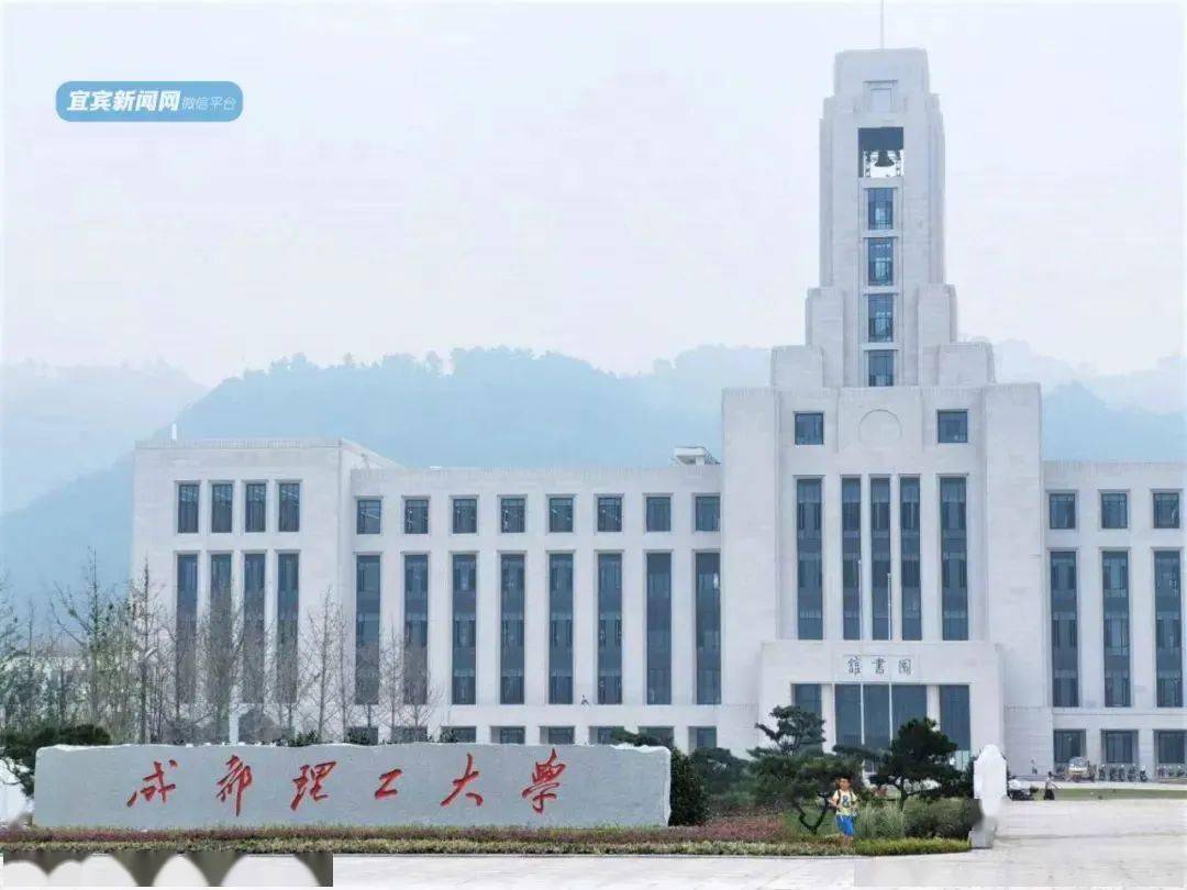 宜宾人口有多少2021_西宁到宜宾多少公里