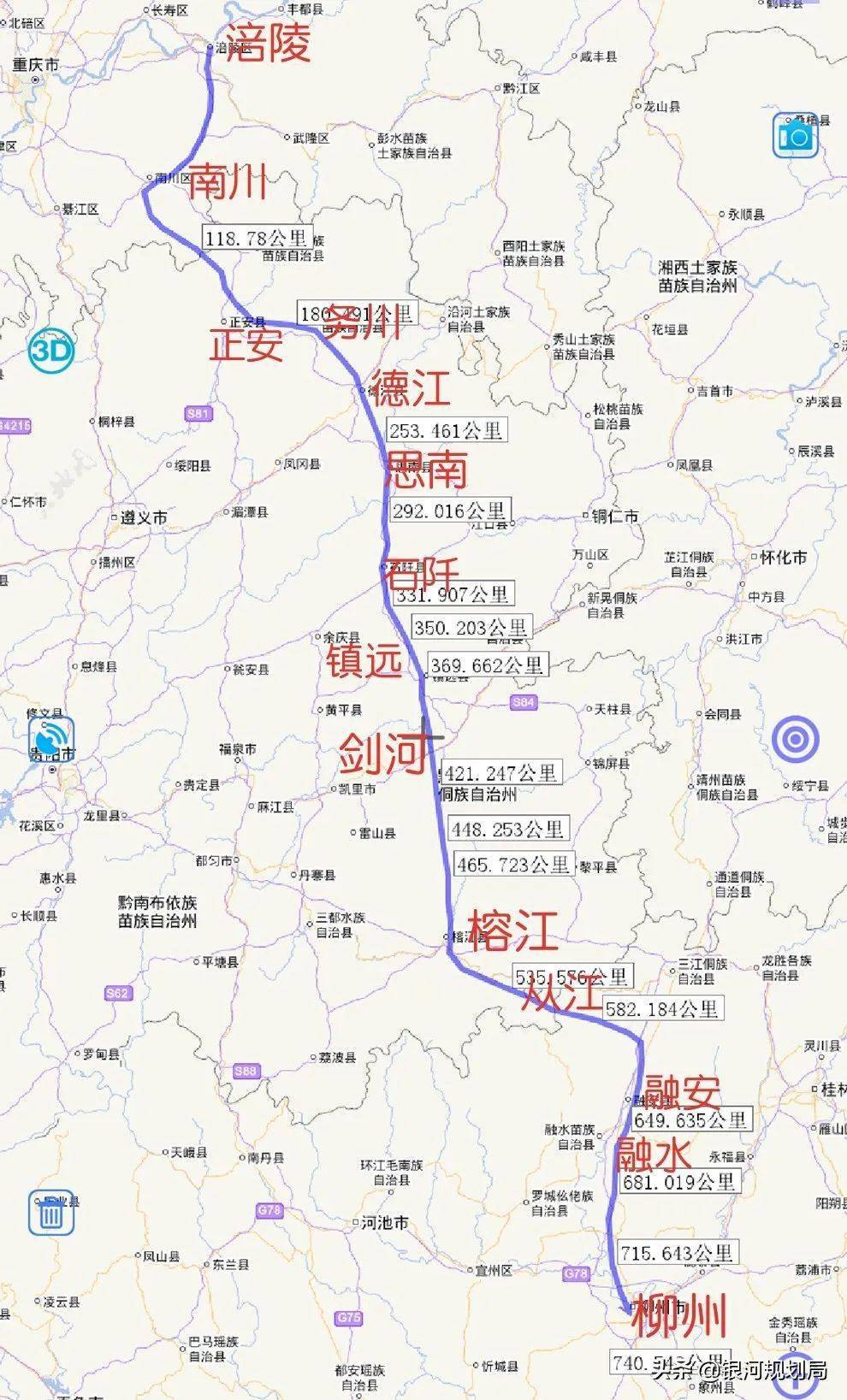 涪陵至柳州建成后贵州三条铁路将实现互联互通 对黔东南而言意义重大