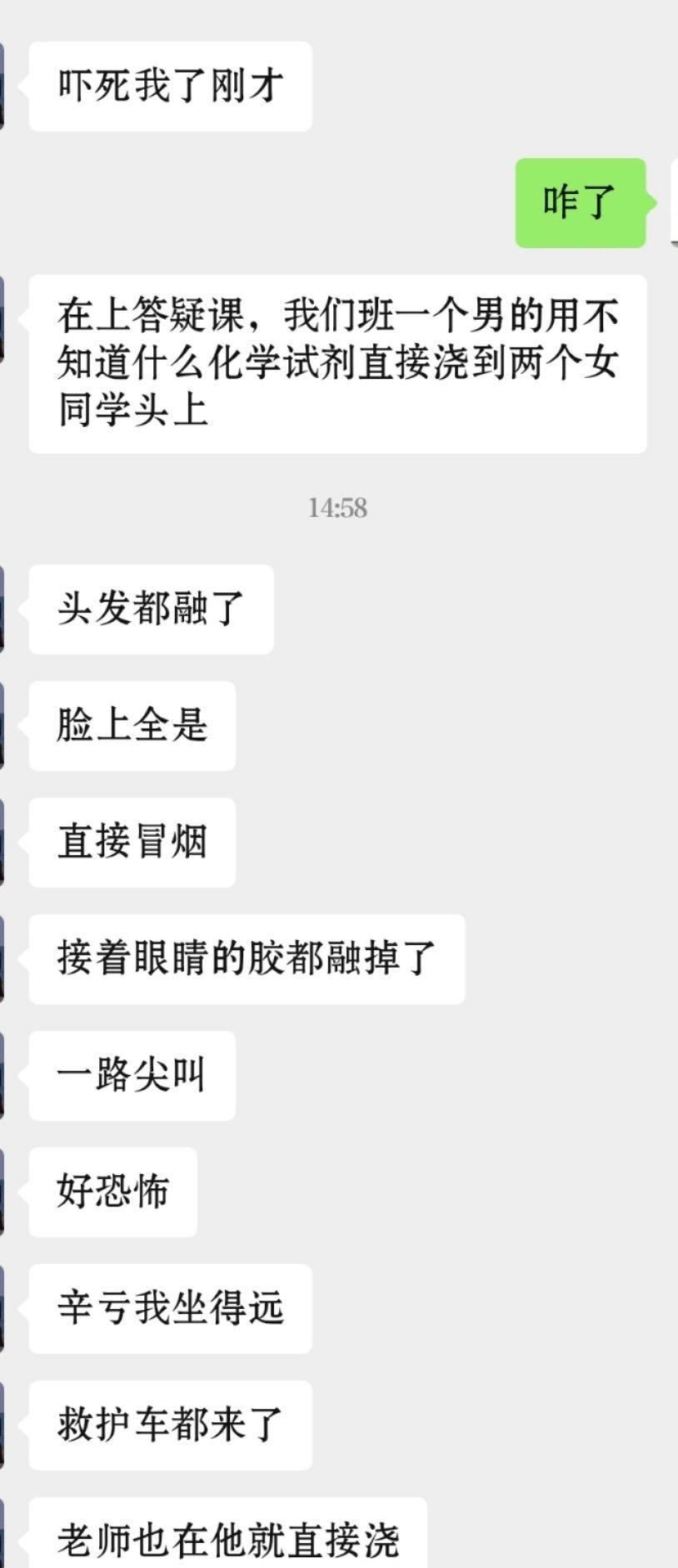 7c4eea4206d24ad3b7473480de4a622f.png