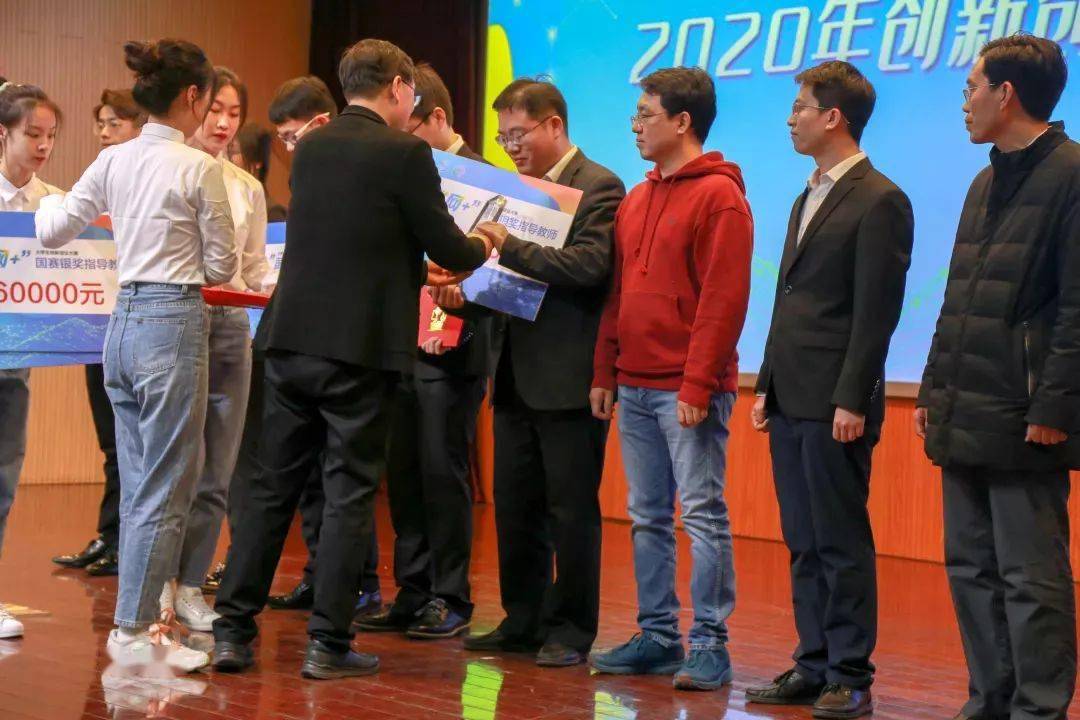 回顾控制学院2020年创新创业工作的高光时刻